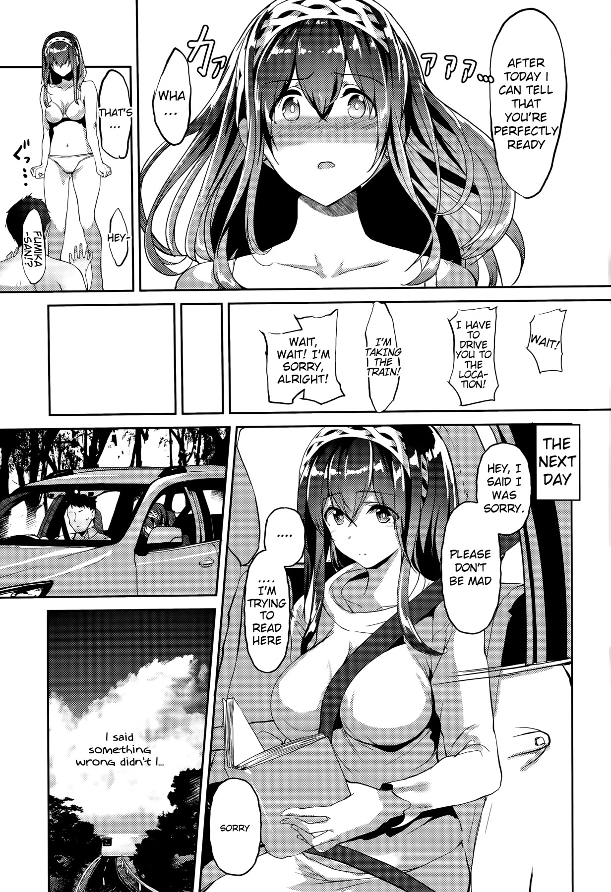 Hentai Manga Comic-Daily Life with You, at the Place Where You Can See the Ocean-Read-15